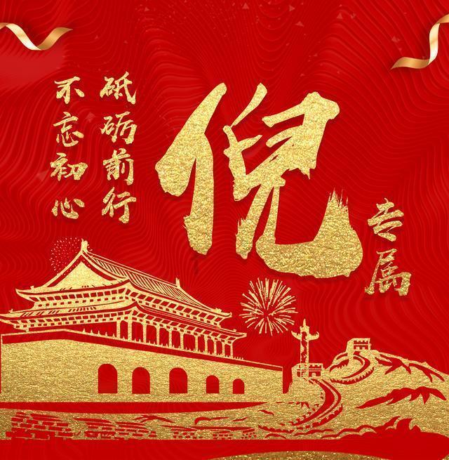 大人万万不可